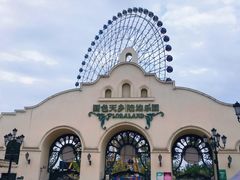 -国色天乡三期陆地乐园