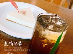 -MAISON门前杂货店
