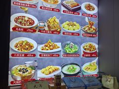 -悦海·家宴·冰花皮皮虾大锅贴(宝龙店)