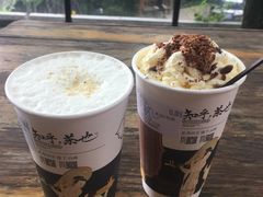 -茶颜悦色(岳麓山顶店)