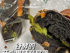 -杭州来福士中心
