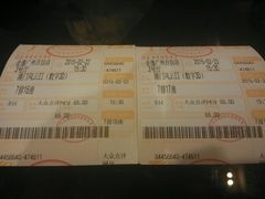 android_upload_pic-金逸影城(百信东区店)