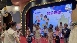 点击看大图 -奈尔宝·儿童乐园·亲子餐厅(鄞州万达店)