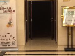 -贵州大厦贵州厅(樱花园西街店)