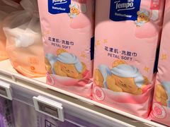 -盒马鲜生(宝地店)