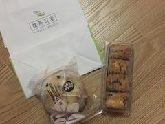 肉松小贝-执茶识麦(万达华府店)