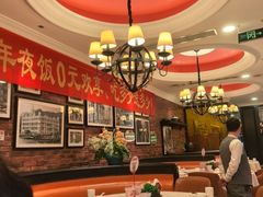-大鸭梨烤鸭(甘家口店)