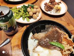 -快乐爱斯米牛排自助(正大广场店)