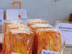 香草冰淇淋磅蛋糕-那家面包房(珠江路店)