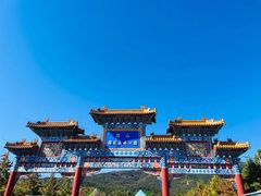 -北京西山国家森林公园