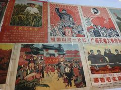 -姥家大锅台水库渔家