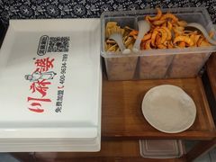 -川麻婆泥锅涮肚·串串火锅(物资学院店)