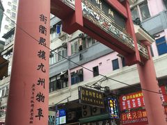 -珍妮曲奇聪明小熊(尖沙咀店)