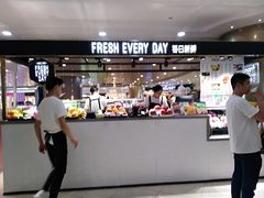 门面-每日新鲜水果吧(南京东路店)