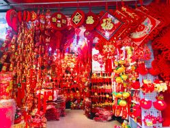 -新奇玩具工厂店