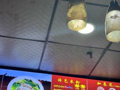 -吉庆桂林米粉·柳州螺蛳粉(港汇广场店)