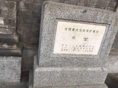 -王府井天主教堂