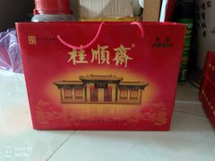 -芦庄子桂顺斋(和平路总店)