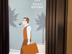 -Peet's Coffee皮爷咖啡(德基店)