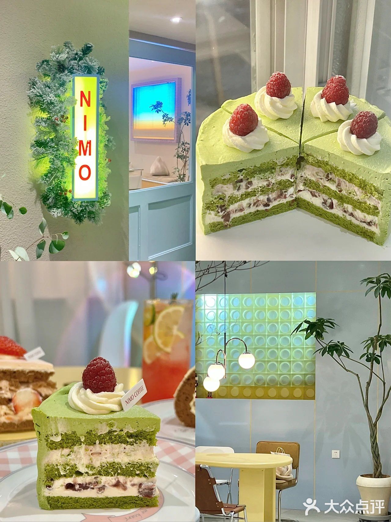 超隐蔽奶油系甜品店🍰奶呼呼的超治愈！！