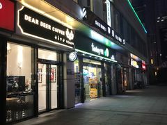 -today便利店(汉街店)