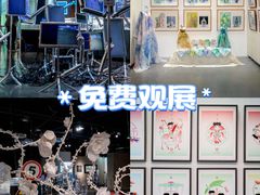 -天津美术学院-校史馆