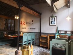 大堂-手选潮汕鲜活牛肉火锅(二七广场店)