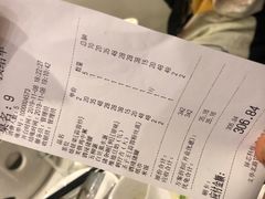 -吉源大排档·鱼生·海鲜(烧烤彩印厂店)