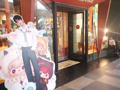 -西西弗书店·矢量咖啡(新光天地店)