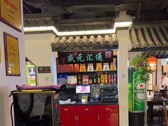 -卢大鲜鱼头捞饭(美利广场店)