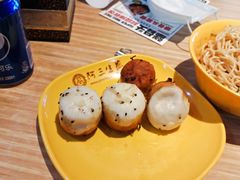 -阿三生煎(友谊大街店)