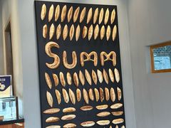 -Summ Bakery