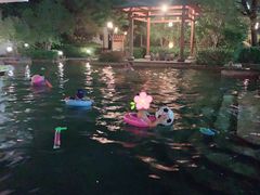 -深业半汤御泉庄温泉