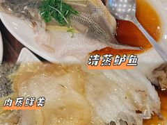 -今一靓汤.顺德菜东莞三十年老字号(厚街店)