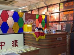 -香港華心糖水鋪(南西总店)