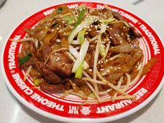 -明腾壹间茶餐厅(新都会花园广场店)
