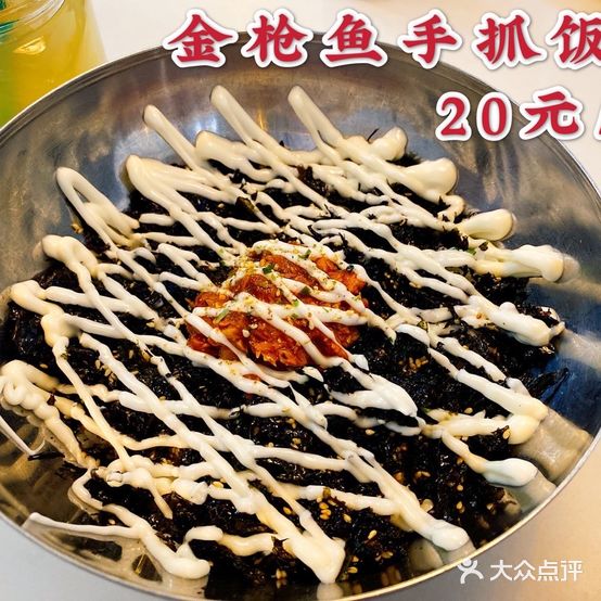 本家韩式部队火锅(霞晖大道店)