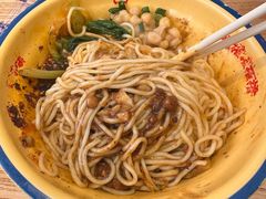 -十八梯邓凳面(大坪正街店)
