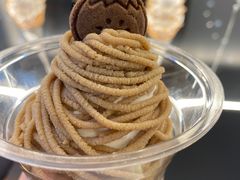 -ZAKUZAKU(中大国际高新店)