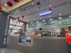 -喧闹·东方大气茶(鹅岭二厂店)