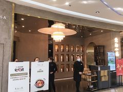 -麓湘小镇(开福万达广场店)