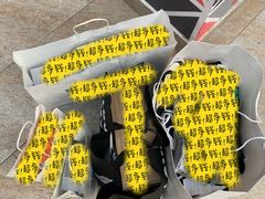 -斯普瑞斯奥特莱斯