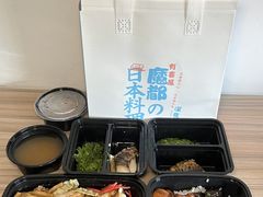 -有喜屋·深夜食堂(环宇荟店)