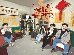 -棂笼·深度沉浸密室(武汉旗舰店)