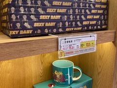 -茶颜悦色(金茂览秀城LG层外街店)