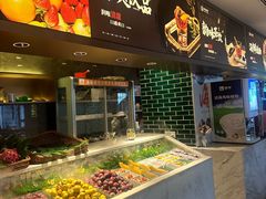 -康悦故事·悦享餐厅(东塘店)