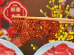 -邓莽子老火锅(中兴路总店)