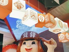 -钱锋炭缸烧烤(南湖大路总店)