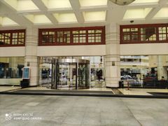 -武汉新华大饭店