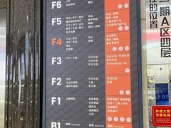 -百荣世贸商城